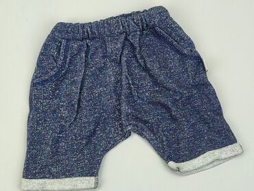 szorty jeans wysoki stan: Shorts, 3-6 months, condition - Good