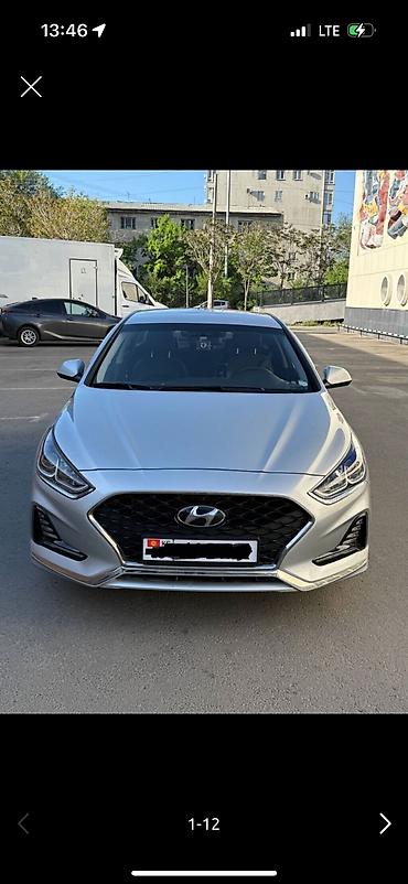 выбор номера о: Hyundai Sonata: 2019 г., Седан — 3