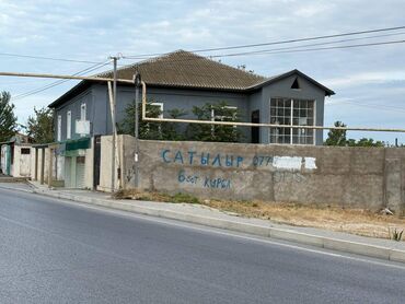 Kommersiya daşınmaz əmlakının satışı: TECILI SATILIR.Sabunçu rayonu Maşdağa qəsəbəsində esas yolda 236 kv 2 -da lalafo.az — 5 Kommersiya daşınmaz əmlakının satışı: TECILI SATILIR.Sabunçu rayonu Maşdağa qəsəbəsində esas yolda 236 kv 2 — 5