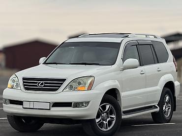Lexus: Lexus GX: 2008 г., 4.7 л, Автомат, Бензин, Внедорожник — 3