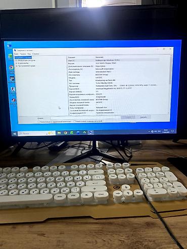 старый компьютер: 🖥️ ПК №4 — характеристики Процессор: Intel Pentium Dual-Core E5800 — 1