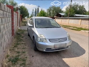 шины на хонда стрим: Honda Stream: 2021 г., 1.7 л, Автоматические, Бензин, Универсал