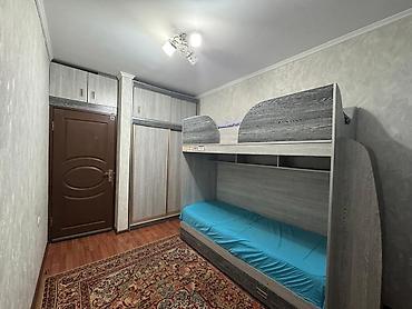 квартира чок тал: Сдаётся уютная 4 комнатная квартира с полноценной гостиной и спальней — 7