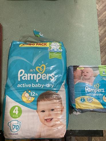 nike acg: Подгузники Pampers, Размер 3, Одноразовые — 2