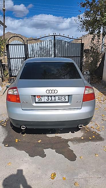 Audi: Audi A4: 2003 г., Автомат, Седан — 1