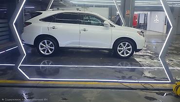 Lexus: Lexus RX: 2010 г., 3.5 л, Автомат, Бензин, Кроссовер — 5