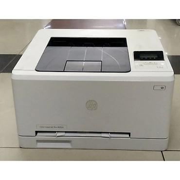 Принтеры: Продаю HP Color LaserJet Pro M252n — надёжный цветной лазерный принтер — 1
