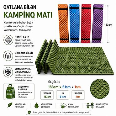 Matlar: №: 16227 Məhsulun adı: Qatlanan Kampinq Matı, 183×61×1 sm Brend: No — 1