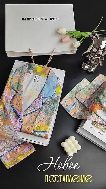 Пижамы: Пижама Бишкек Сатиновая красота всех видов модели: •Длинный рукав со — 81