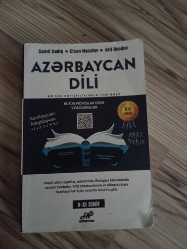 Azərbaycan dili qayda kitabı, satılır 4 manata, içi səliqəlidir