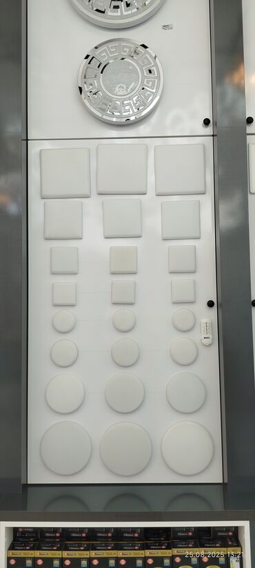 ledlər: Led Çılçıraq