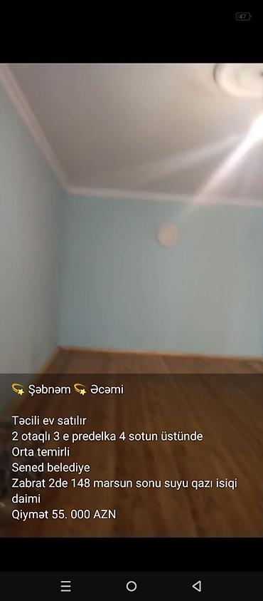 memar ecemi: 💫 Şəbnəm 💫 Əcəmi Təcili ev satılır 2 otaqlı 3 e predelka 4 sotun — 1