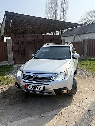 Subaru: Subaru Forester: 2009 г., 2.5 л, Автомат, Бензин, Кроссовер — 1