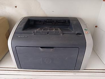 ana ucun sud sagan aparat: HP LaserJet 1010 monoxrom lazer printer - Model: HP LaserJet 1010 - — 1