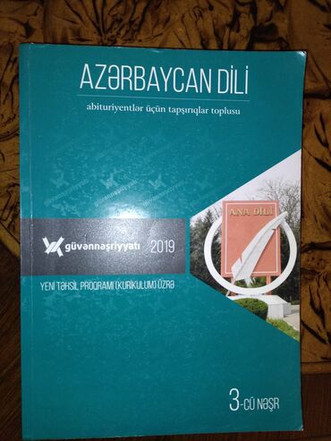 mhm azərbaycan dili test pdf: Azərbaycan - dili güvənnəşriyyatı test toplusu