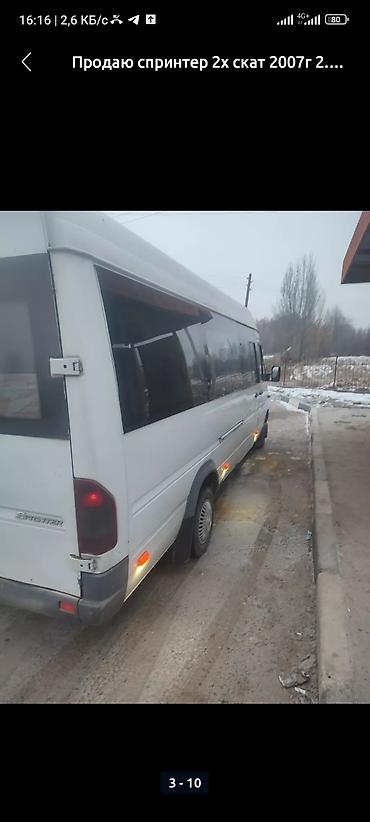Mercedes-Benz: Mercedes-Benz Спринтер: 2007 г., 2.2 л, Механика, Дизель, Бус — 9