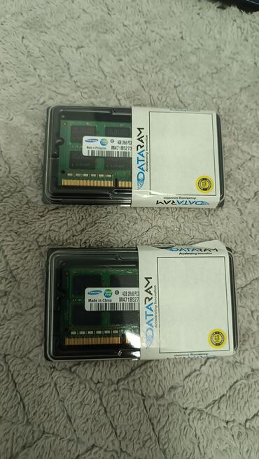 оперативная память 2 гб ddr3: Оперативная память, Samsung, 4 ГБ, DDR3, Для ноутбука
