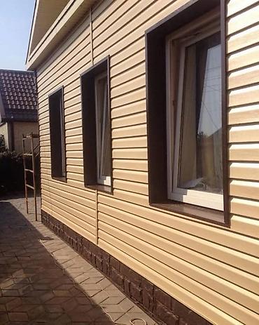 Другие фасадные материалы: Сайдинг : корабельная доска блокхаус стоунхаус сайдинг вагонка — 2