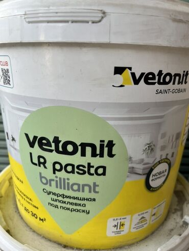 цена шпаклевки в бишкеке: Шпаклевка Vetonit, Полимерная, Готовая