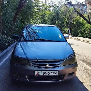 Honda: Honda Odyssey: 2001 г., 2.3 л, Автомат — 8