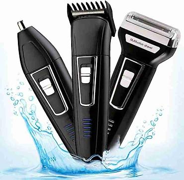 Электробритвы: Электробритва — 10