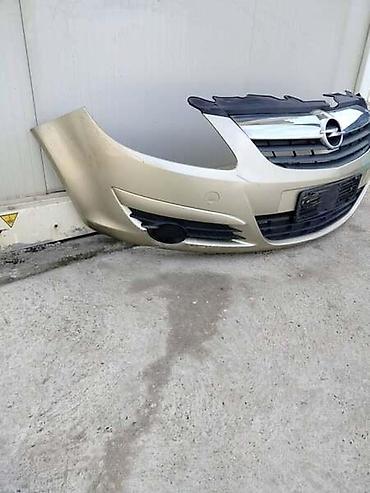 orginal: PREDNJI BRANIK ZA OPEL CORSA D OD 2006. DO 2012. GOD. | Prednji — 3