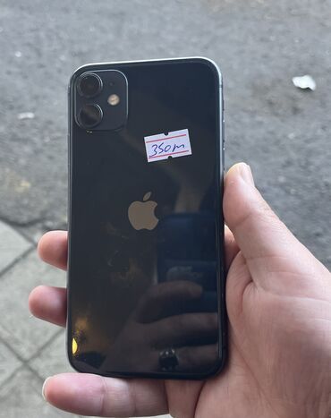 iphone 8 plus 128 gb qiymeti: IPhone 11, 128 GB, Jet Black, Face ID