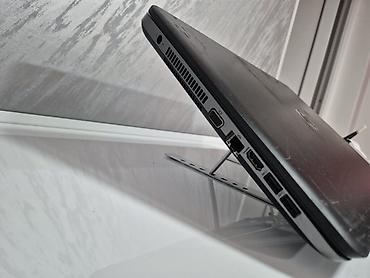 HP: Intel Core i5, 17.3 " — 7