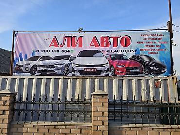 Kia: Kia Morning: 2020 г., 1 л, Вариатор, Бензин — 17