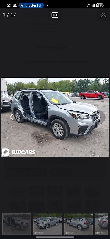 Subaru: Subaru Forester: 2020 г., 2.5 л, Вариатор, Бензин, Кроссовер — 12