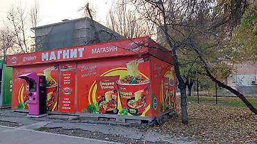 Продажа магазинов: Продажа магазинов Отдельностоящий магазин, 32 м², Старый ремонт, Отдельный вход, 1 этаж — 3