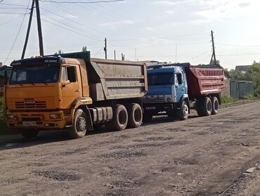 кресло домашнее: Аралашма эленген шагыл жана кум, Тонна менен, Камаз, Акылуу жеткирүү