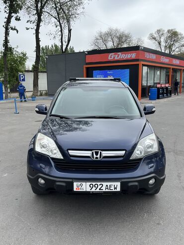 Honda: Honda CR-V: 2008 г., 2 л, Автомат, Бензин, Кроссовер