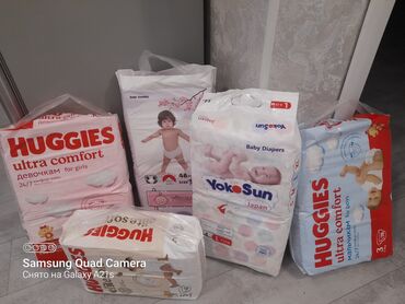 тай тай подгузники: Такма жалаяктар Huggies, 3-өлчөм, Бир жолу колдонулуучу