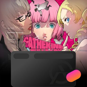 Игры для PlayStation: ЗАГРУЗКА ИГРЫ: Catherine: Full Body (PS4, PS5)