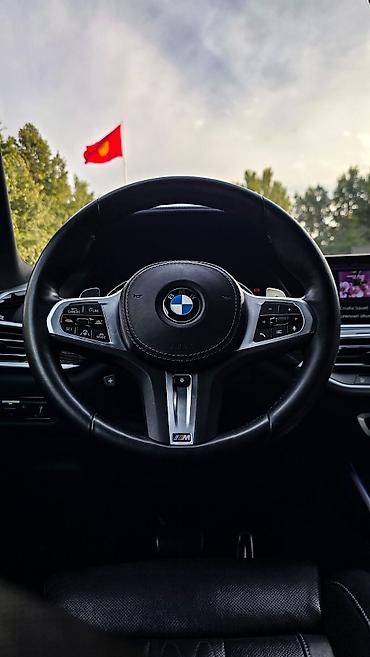 аренда bmw 7 series: 🚗 BMW X7 
📅 Аренда от 1 суток
💰 Депозит: 500$ — 5