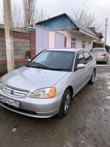 Honda: Honda Civic: 2002 г., 1.5 л, Автомат, Бензин, Лимузин