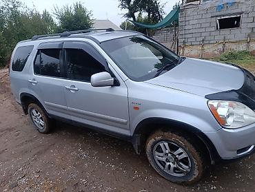 продаю фаркоп: Honda CR-V: 2002 г., 2 л, Бензин, Кроссовер — 2