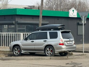 Subaru: Subaru Forester: 2005 г., 2 л, Автомат, Бензин, Кроссовер