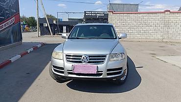 Volkswagen: Volkswagen Touareg: 2004 г., 3.2 л, Автомат, Бензин, Кроссовер — 5