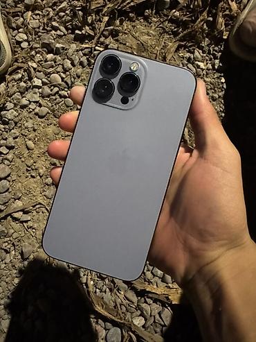 сяоми 17 т про: IPhone с тройной камерой Pro-серии (серебристый/светло‑серый) - — 2