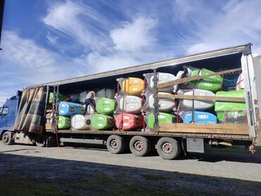 Dərman səpən aparatlar: Dermansepen Azotsepen 400.500.600.800.1000 lt Türkiye istehsalı 2025 — 9