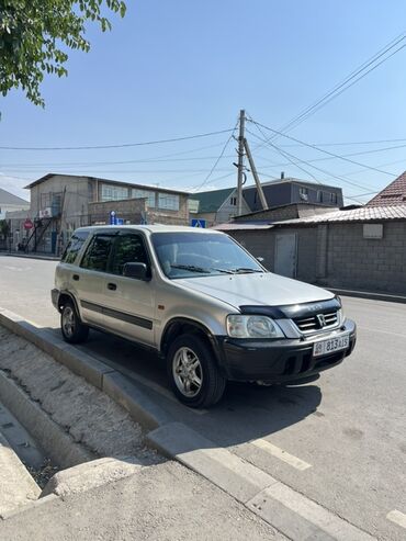купить хонда срв 1 поколения: Honda CR-V: 1998 г., 2 л, Механика, Бензин, Внедорожник