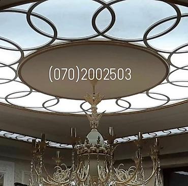 led h11: Yeni, LED lampa, 24 Vt, Zəmanətli, Pulsuz çatdırılma — 7