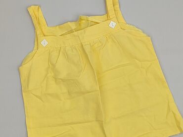 t shirty solar: T-shirt damski, S