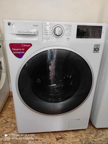 Стиральные машины: Стиральная машина LG, Б/у, Автомат, До 5 кг, Компактная — 15