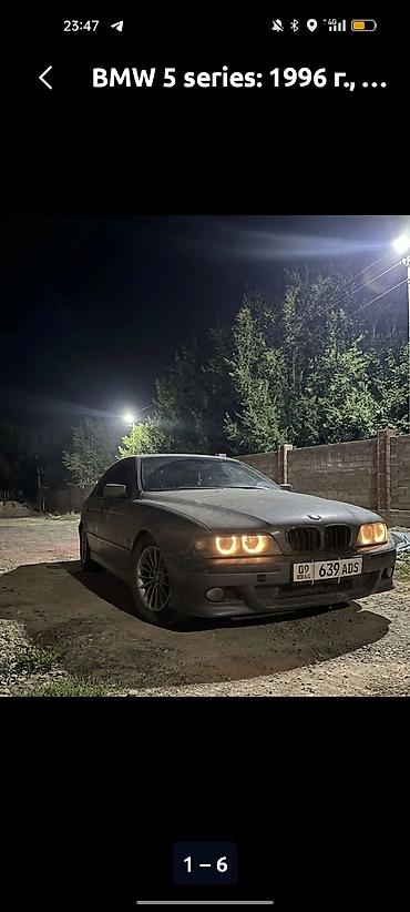 реставрация чемоданов: BMW 6 series: 1996 г. — 3