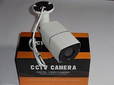 Kamere za video nadzor: CCTV digitalna video kamera – spoljašnja “bullet” kamera - Namena — 3