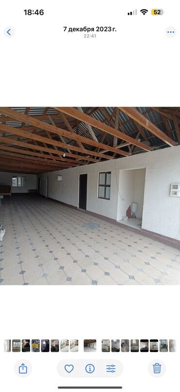 Продажа домов: Дом, 110 м², 4 комнаты, Собственник — 7