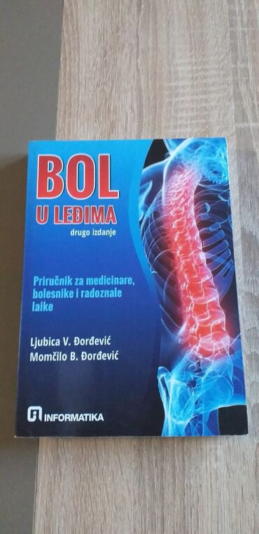 Knjige, časopisi, CD i DVD: "BOL U LEDJIMA" LJUBICA.V.DJORDJEVIC MOMČILO.B.DJORDJEVIC